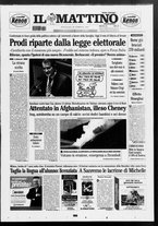 giornale/TO00014547/2007/n. 58 del 28 Febbraio